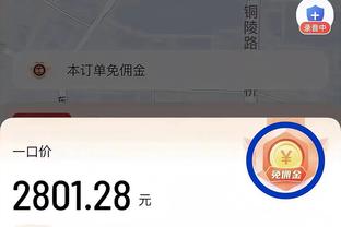 稳定发挥！詹姆斯15中9拿到25分8助攻